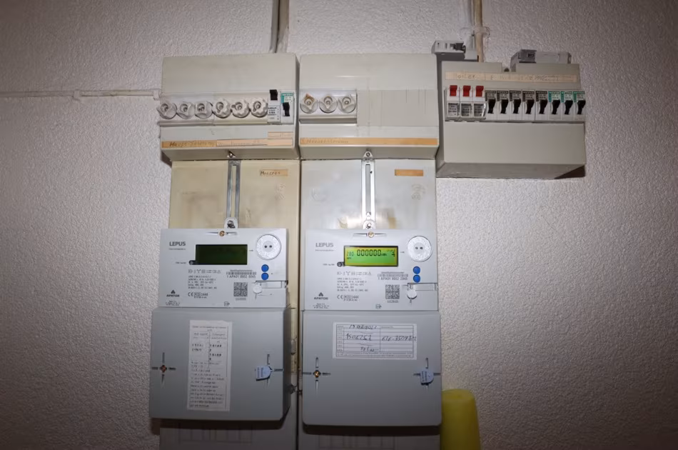 Sicherungskasten